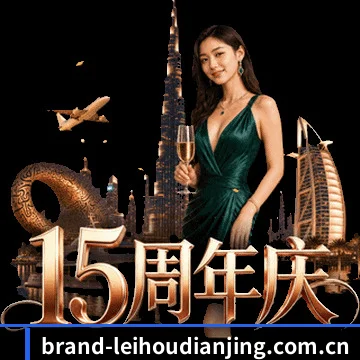 全天候赛事网